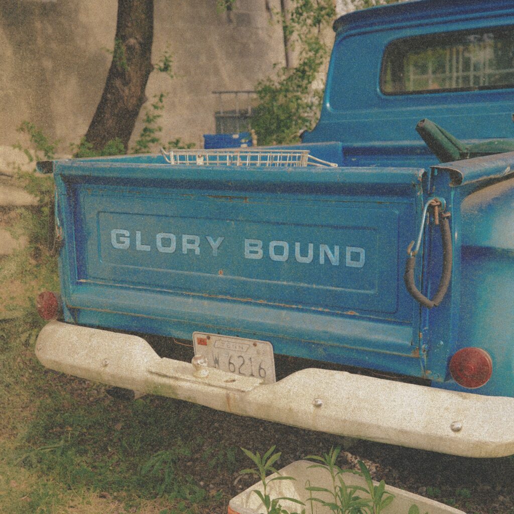Glory Bound - Glory Bound